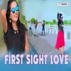 About First Sight Love Song